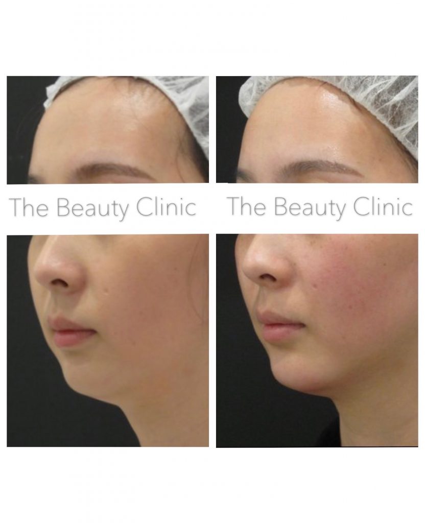 The Beauty and Cosmetic Clinic